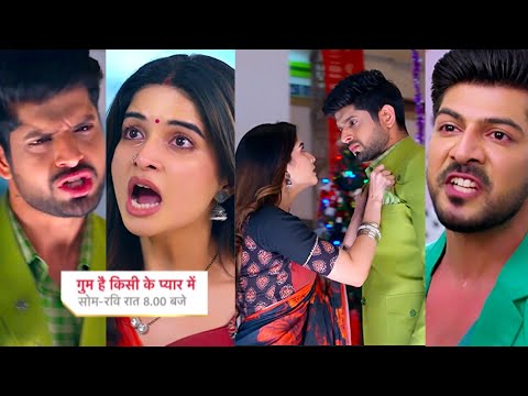 Ghum Hai Kisikey Pyaar Meiin Episode PROMO | 7 Jan 2025|Ep1445: Savi ne sunaya apna faesla, sach bhr