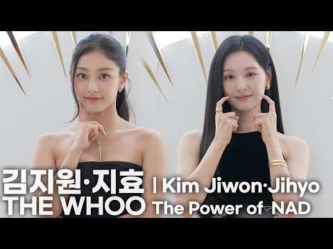 [4K Slomo] 김지원·트와이스 <strong>지효</strong>(Kim Jiwon·Twice Jihyo), 볼콕 하면 빛이 나요 환한 "뷰티의 정석" THE WHOO (더후)
