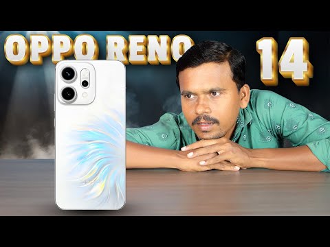செம்ம ஸ்டைலான🔮 Camera மொபைல்!🤩ஆனா? OPPO Reno 14 Unboxing & Quick Review🔥TB