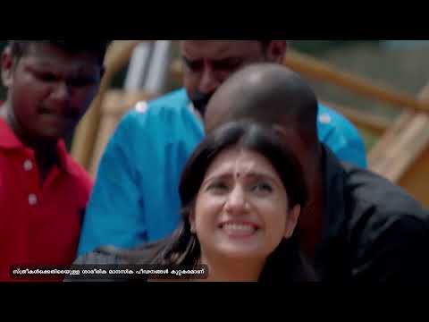 Mayamayooram - Full Ep - 241 -  - Zee Keralam