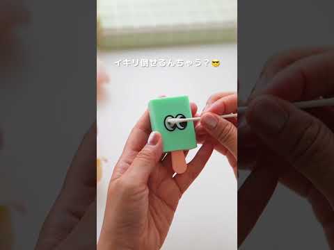 ダイソーの消しゴムがすごかった！！#100均diy #ダイソー