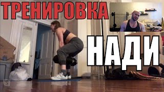 видео