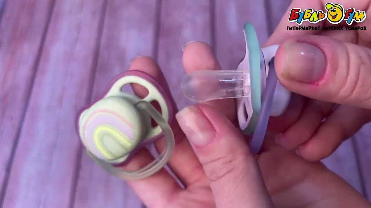 Пустышка Avent Ultra Air силиконовая в нежно розово-бежевых тонах с 0мес 2шт - видео