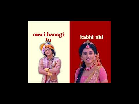 kyu kare tu mujhse payar #trending #love #krishna