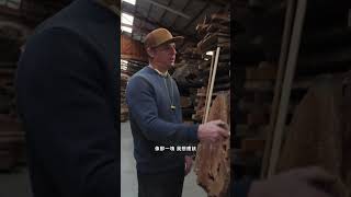喬治生前最愛用來創作的木材
