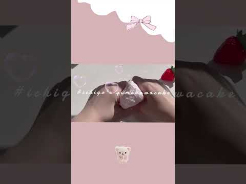 あとむちゃんとスライムトレード！preview編⟡.* kawaii ♡◦‐◦♡