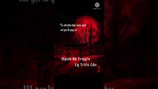 Sách nói Hammien_Mạnh Bà Truyện_Quyển 1 chương 2 #sachnoi #ngontinh #audiobooks #sachhay #truyenhay