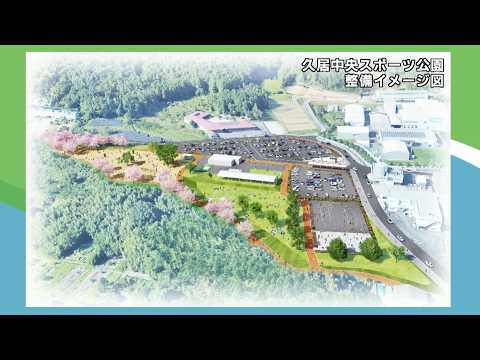 旬感☆Mie ～津市～●プレミアム付商品券●こども・子育て支援政策