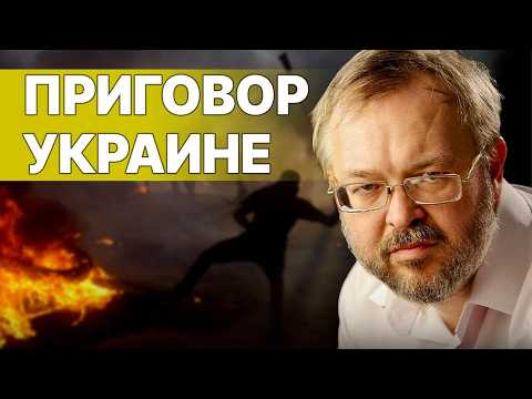 ПУТИН ЗАПРОСИЛ ЭКСТРЕННУЮ ВСТРЕЧУ С ТРАМПОМ - ГОТОВЯТ... ЕРМОЛАЕВ: Распутье Зеленского, МИР НА ПАСХУ