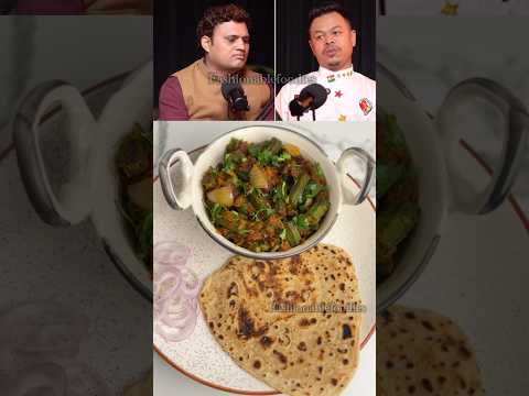 Restaurant-Style Bhendi Do Pyaza in 10 Mins! 🤯 No Slimy Bhindi Ever! #bhendirecipe #youtubeshorts