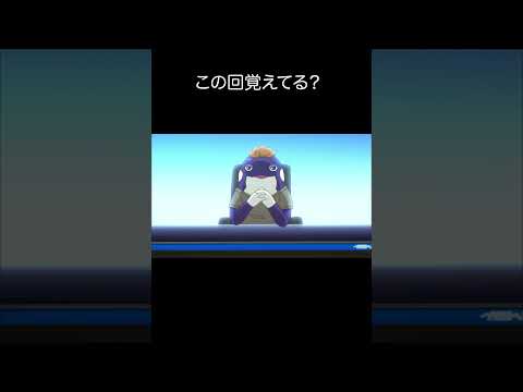 #妖怪ウォッチ ウィスパーが大大大興奮！！ #ジバニャン #アニメ  #yokaiwatch
