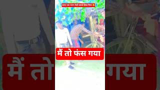 दम है तो हंसी रोक के दिखाओ 😂 टोनी ब्रैंड का कॉमेडी 😂 #funny #comedy #tonibrandcomedy #shorts