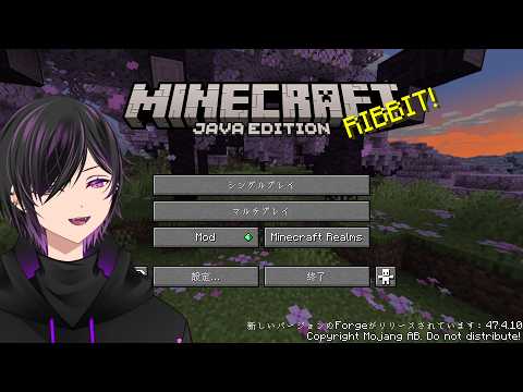 【実況】（作業枠）ブランチマイニングやるだけ【Minecraft】 #Vtuber
