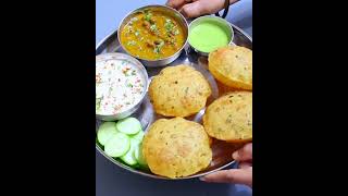 खस्ता करारी मसाला पूरी इस तरह बनाएंगे तो बाकी सारी चीजें भूल बस यही खाएंगे Masala Poori Recipe