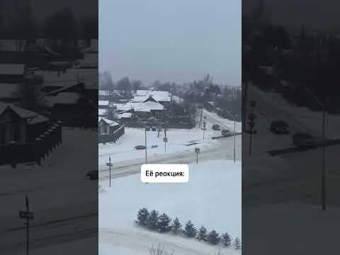 Отправила маме, которая живет в Турции, видео нашего заснеженного города😃 #мама #зима #чат #диалоги