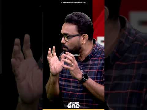 ട്രംപ് പീഡിപ്പിച്ച പെൺകുട്ടിയുടെ വിവരങ്ങൾ പുറത്തുവിട്ട എപ്സ്റ്റീൻ ഫയൽസിൽ എവിടെയുമില്ല | Out Of Focus