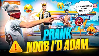 GUNDA K SATH HUA DHOKHA 😂? 