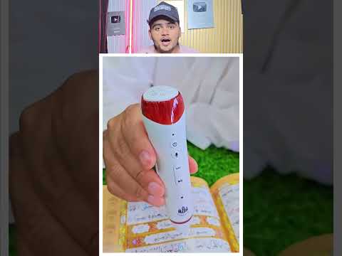 Quran Pak Reader Gadget #ytviral #quran #shortsfeed