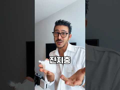 쿨케이 <strong>다시</strong> 겉멋이 들었다고 합니다