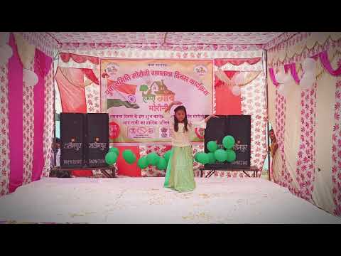 Desh bhakti Song Dance 🇮🇳 /Aisa Desh hai Mera Song Dance Performance/ 26 January/Yuva Samiti Morauni