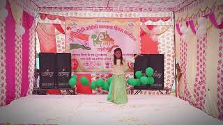 Desh bhakti Song Dance 🇮🇳 /Aisa Desh hai Mera Song Dance Performance/ 26 January/Yuva Samiti Morauni