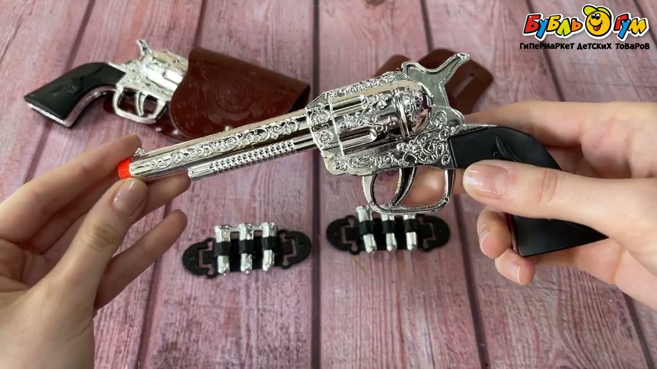 Набор игровой Lanson Toys Дикий запад Пистолет в кобуре 2шт - видео Набор игровой Lanson Toys Дикий запад Пистолет в кобуре 2шт - видео