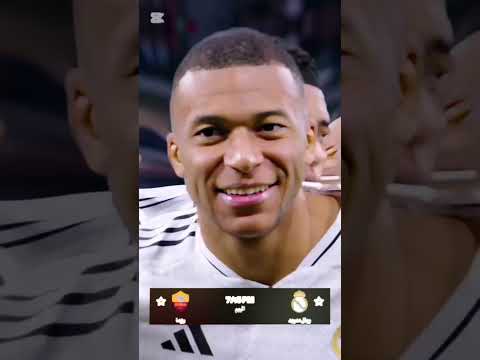 اكتب لي توقعاتكم للمباراة بكل صدق وحيادية