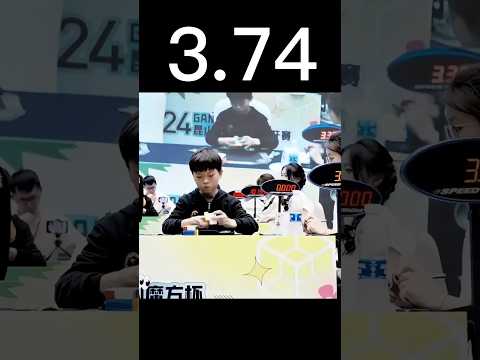 🥵 Fastest Rubik's cube Solves  l World champions l best record  #rubikscube #viral