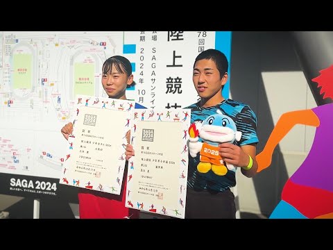 陸上800ｍで日本新記録…注目のスーパー高校生・落合晃＆久保凛に密着！飛躍の秘密とは「アスリートDays」11/28(木)夜11時