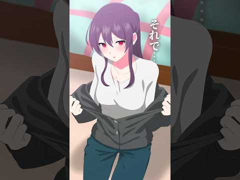 この後、なにして遊ぶ…?// #shorts #恋するマフィア