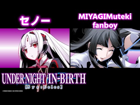 thumbnail_vn0tcxyefFo