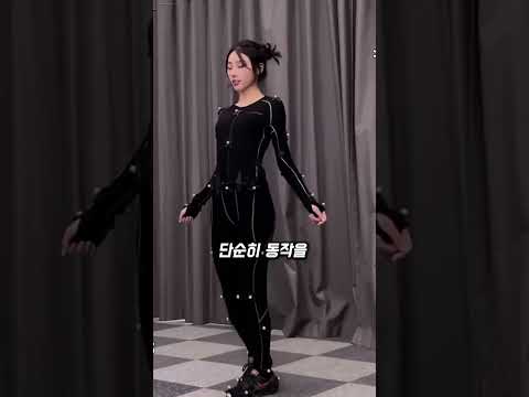 CG캐릭터가 살아 움직이는 이유... 바로 이 여성 덕분입니다
