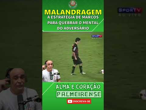 MARCOS ENGANOU OS JOGADORES DO SPORT
