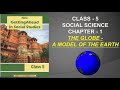 Understanding Longitudes and Latitudes
