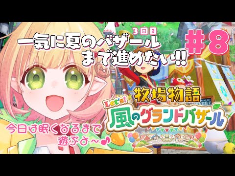 thumbnail_vn8Ci0xJL7c
