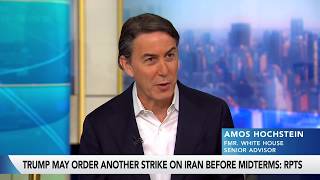 YouTube video thumbnail: Former Biden Energy Adviser Hochstein Says There's a 'Secret War' in Iran
