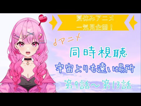 thumbnail_vnBJeR9tUM4