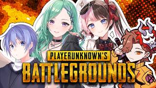 【PUBG】ちょっくら課外授業 /w ひなーのありさかレイード【ぶいすぽ/八雲べに】