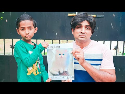Isaac 🐈 Cat is Missing 😔 😟 | comedy video | funny video | Prabhu sarala lifestyle 
