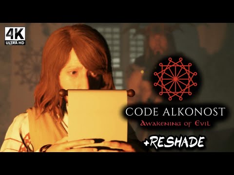 Open Trailer Video thumbnail