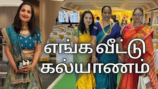 Madurai Wedding 💕 Vlog | Family Fun & Emotional Moments!