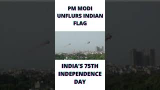 PM MODI UNFURLS INDIAN FLAG | 75th INDEPENDENCE DAY |