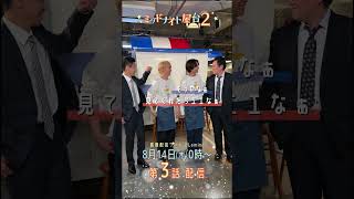 動画サムネイル