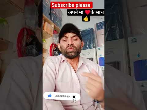 अपने मां के साथ 👏 मां का आशीर्वाद 🙏#jagdishvekariya 👍#viralvideo 🎥#tredingview 💯#likeandsubscribe