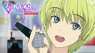 空也とカラオケデートしない？【しちじはちじ/五月雨空也】