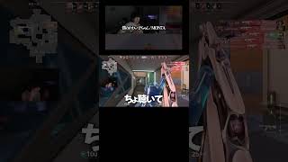 最近始めたギターを披露してみた！【僕のかわい子ちゃん/MON7A】 #shorts #valorant #ヴァロラント