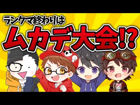 【第五人格】なんかよく分からない遊びに巻き込まれた。#shorts