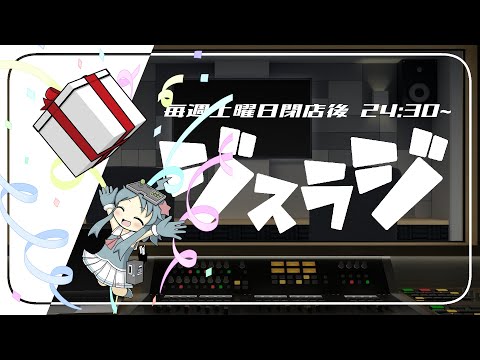 thumbnail_vn_CtDvI9W8