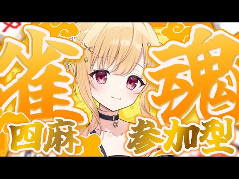 thumbnail_vndLPQJjndA