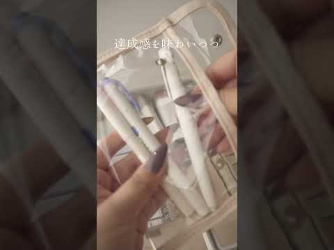 スタバの新作飲みに行くつもりのGRWM👜文房具準備してバッグに詰め込む。生活音ASMR